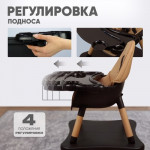 Стульчик для кормления Solmax&Kids HW99644