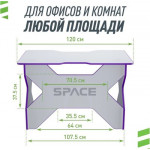 Геймерский стол Vmmgame Space Light Purple / ST-1WPU