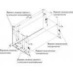 Ванна акриловая Radomir Роза Терапия / 2-81-2-0-9-208Р