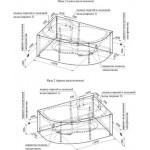 Ванна акриловая Radomir 149x96 Ирма Люкс / 2-83-2-1-9-216