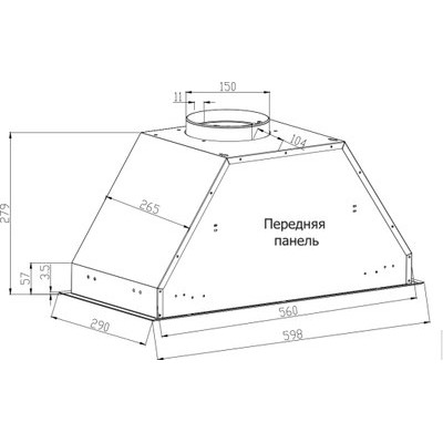 Вытяжка скрытая Evelux Himmel 60 BG