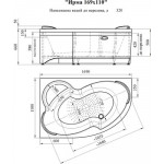 Ванна акриловая Radomir Ирма Люкс 169x110 / 2-83-2-2-9-217