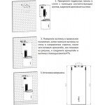 Вытяжка коробчатая Exiteq EX-1406