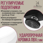 Обеденный стол Millwood Женева 3 D раздвижной 110-150x110x76