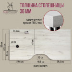 Компьютерный стол Millwood Подъемный Смарт с вырезом 160x80