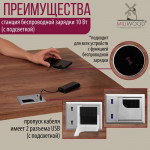 Компьютерный стол Millwood Подъемный Смарт с вырезом 160x80