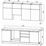 Кухонный гарнитур ВерсоМебель Эко Премиум 2.4