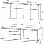 Кухонный гарнитур ВерсоМебель Эко Премиум 2.6