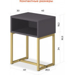 Прикроватная тумба Monofix Юнта С металлическими опорами