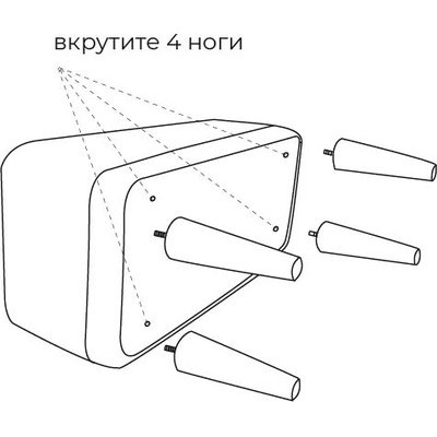 Банкетка Mio Tesoro Одос