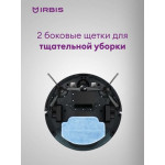 Робот-пылесос Irbis Robot vacuum Bean 0121 / IRB0121_B