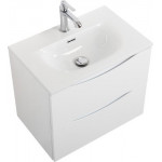 Тумба под умывальник BelBagno MARINO-CER-MINI-600-2C-SO-BL-P