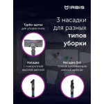 Вертикальный пылесос Irbis Vacuum cleaner Hurricane IVH0222