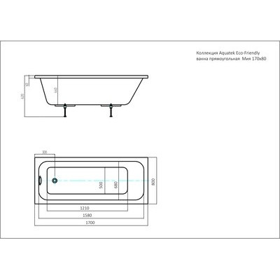 Ванна акриловая Aquatek Мия 170x80