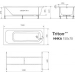 Ванна акриловая Triton Ника 150x70