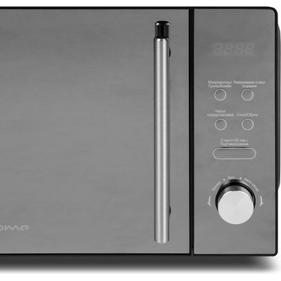 Микроволновая печь HOME HDG207BB