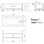 Ванна акриловая Triton Ника 170х70