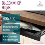 Компьютерный стол Millwood Будапешт 180x80x88.9