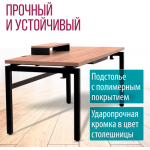 Компьютерный стол Millwood Будапешт 180x80x88.9