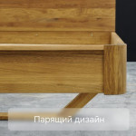 Двуспальная кровать Dipriz Калантея 160x200 / Д.83150.1