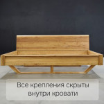 Двуспальная кровать Dipriz Калантея 180x200 / Д.83151.1