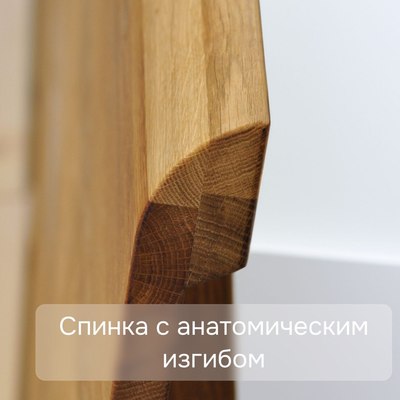 Двуспальная кровать Dipriz Калантея 180x200 / Д.83151.1