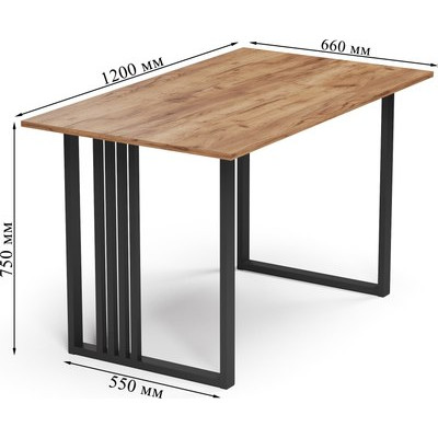 Обеденный стол Mio Tesoro Laim 120x70