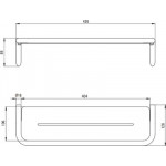 Полка для ванной Deante Silia Steel ADI_F511