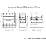 Тумба с умывальником Briz Кватро т18-80 Грэмми / 246 03-18080-19 00 БЕЛ