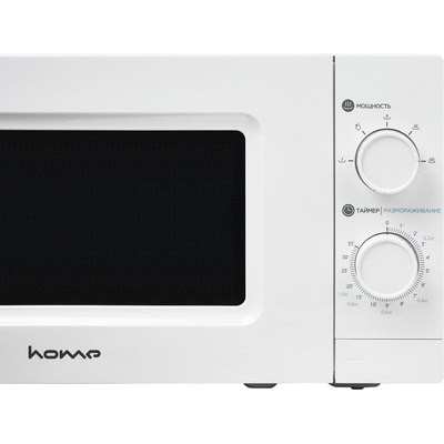 Микроволновая печь HOME HMM207BW