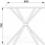 Обеденный стол Седия Selia 80x80