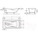 Ванна чугунная Roca Haiti 150x80 / 2332G000R