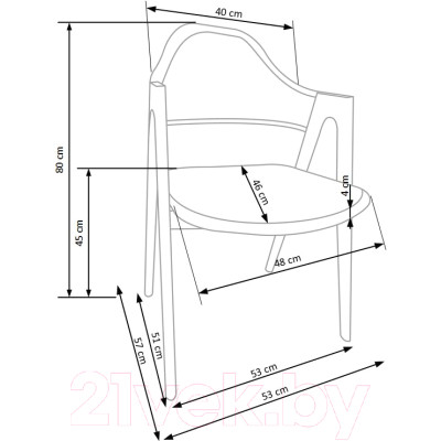 Стул Halmar K344