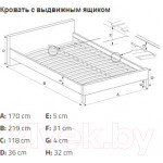 Двуспальная кровать Halmar Avanti 160x200