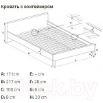 Двуспальная кровать Halmar Padva 160x200