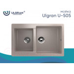 Мойка кухонная Ulgran U-505